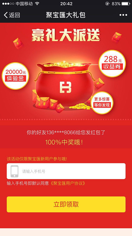 4d22bceda8edfc67924d4ddad714c106.jpg