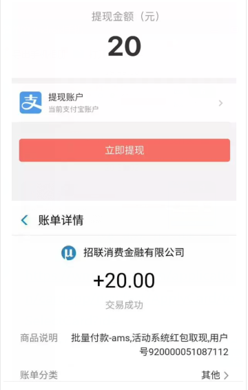 9fd71aacf207d28d4892f42225c8c9ff.png